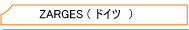 �A���~�P�[�X
