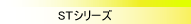 �A���~�g�����N�P�[�X�̃A���~�[�t�@�C�u�i���j