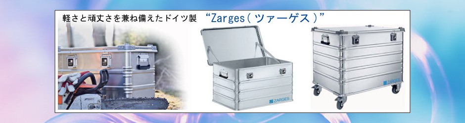 ZARGES
